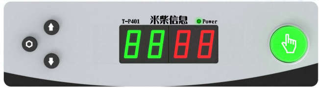 <b>T-P401</b>